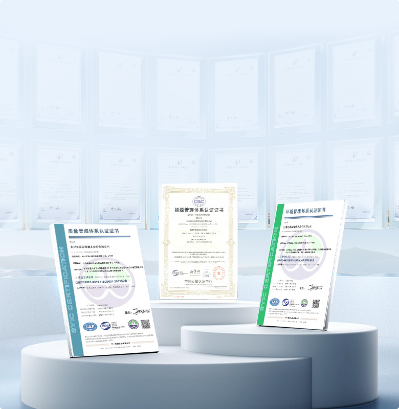 品質(zhì)是尊嚴，品質(zhì)是道德， 品質(zhì)是良心