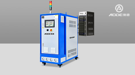 如何清洗模溫機?如何使用模溫機？